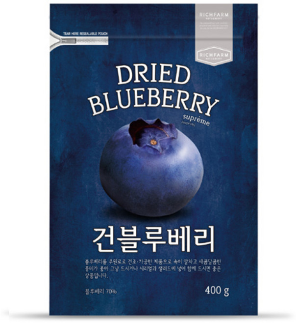 RichFarm Nuts 藍莓乾, 400g, 1個