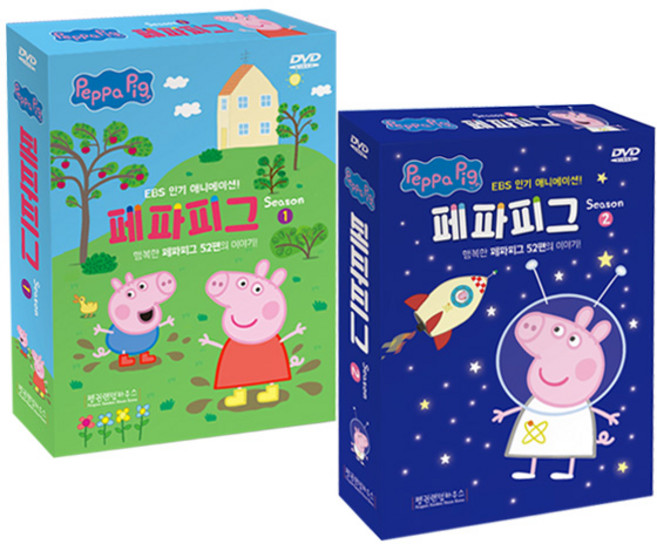 페파피그 시즌1 + 시즌2 유아 어린이영어, 20CD