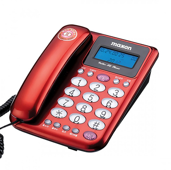 맥슨 유선 전화기, MS-590(레드)