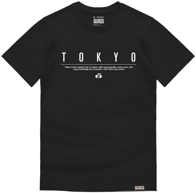 아틀란틱그래픽스 통기성 반팔 티셔츠 AT002