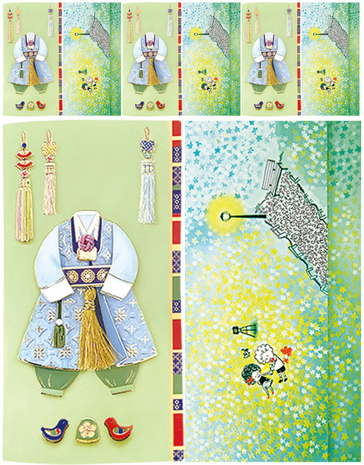 프롬앤투 부현마고자 봄봄 봉투 세트 B227q4 x 4p + B104q5 x 4p, 혼합 색상, 1세트