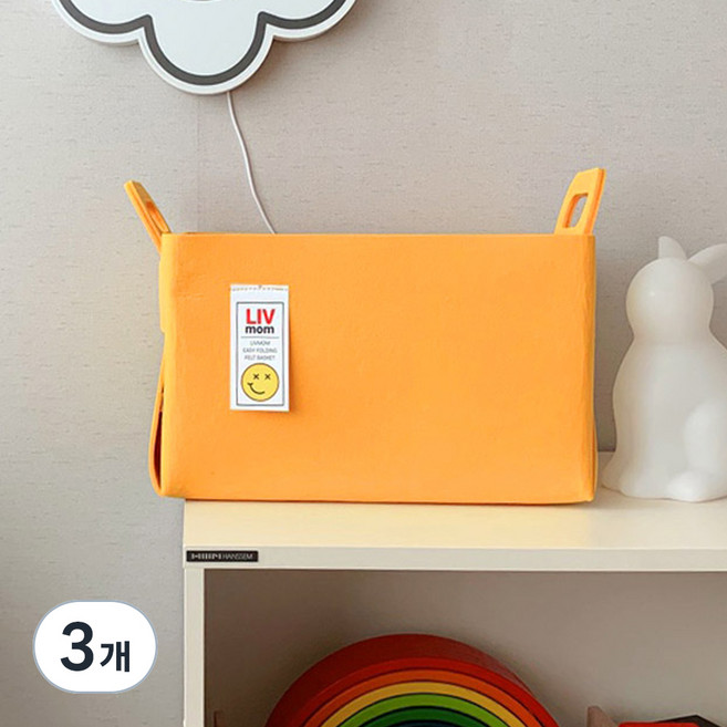 리브맘 접이식 펠트 비비드 수납바구니, 오렌지, 3개