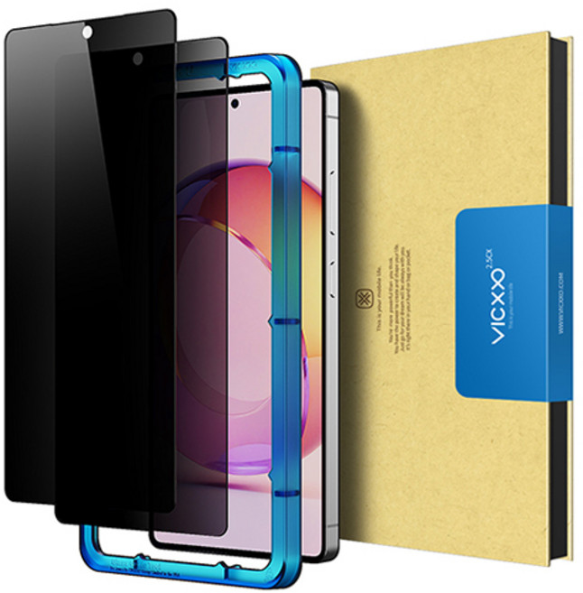 빅쏘 2.5CX 9H 부착가이드 갤럭시 지문인식 사생활보호 프라이버시 강화유리 휴대폰 액정보호필름 2매, 1세트