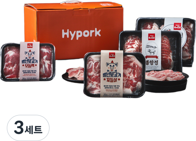 하이포크 한돈 특수부위 선물세트 1.6kg (냉동), 3세트