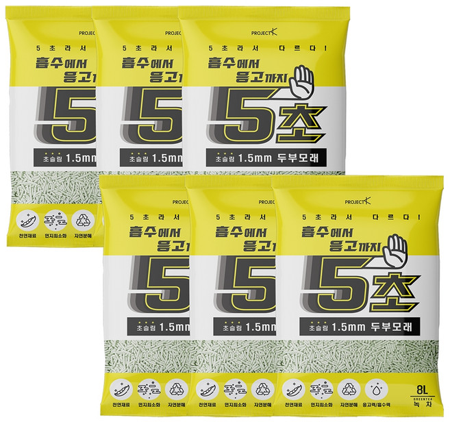 프로젝트케이 5초 고양이 두부모래 녹차, 8L, 6개, 녹차향