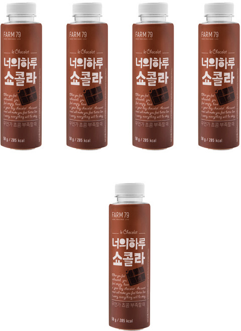 팜79 너의하루 쇼콜라 선식가루, 50g, 5개