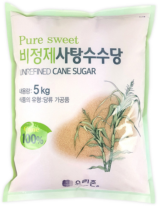 우리존 비정제 사탕수수당, 5kg, 1개