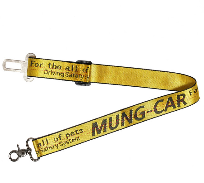 멍카 반려동물 차량용 프리미엄 안전벨트, 노랑, 1개