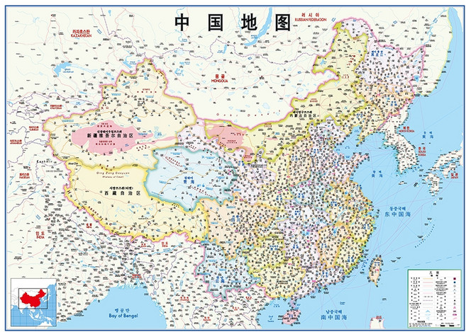 지도닷컴 코팅형 한중판 중국 지도 중 150 x 110 cm + 세계지도 세트, 1세트