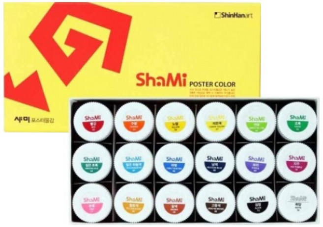 샤미 포스터 컬러 물감세트 학생용 Jar 타입, 20ml, 18색