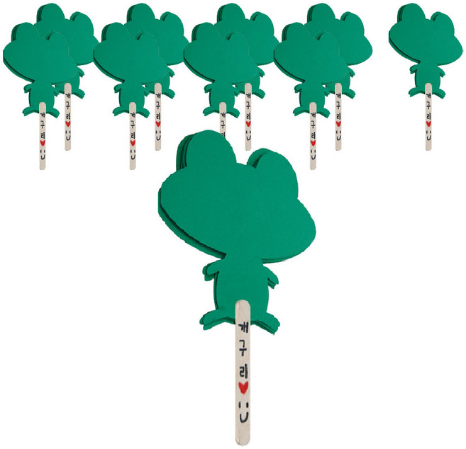 유니아트 성장과정 만들기 재료 개구리 DIY291, 혼합 색상, 10개