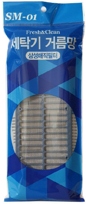 세탁기 거름망 삼성매직필터, 혼합색상, 1개