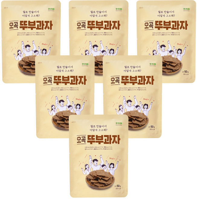 쿠키아 오곡 뚜부과자, 50g, 6개