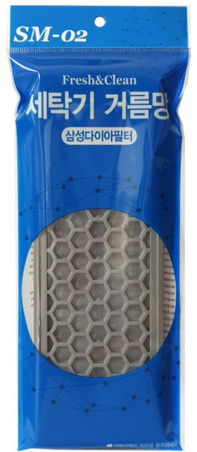 세탁기 거름망 삼성다이아필터, 1개