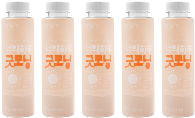 팜79 너의하루 굿모닝 선식가루, 250g, 1개