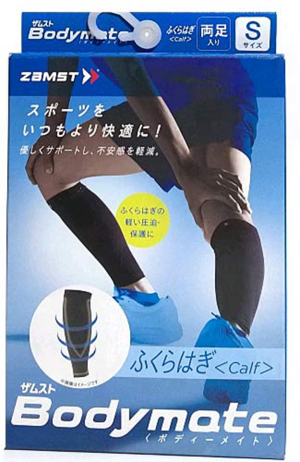 ZAMST 贊斯特 Bodymate 小腿護腿 S, 1個