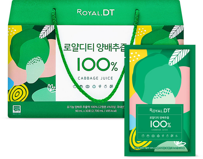 로얄디티 양배추즙, 1박스, 90ml