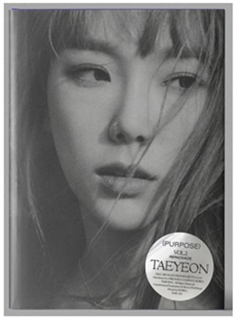 太妍 正規2輯《Purpose》(版本隨機), 1CD