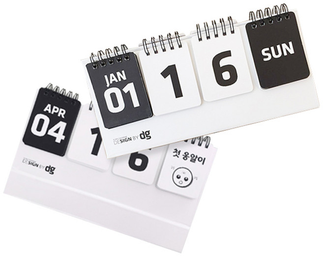 다감컴퍼니 신생아 디데이 만년달력, 화이트, 2개