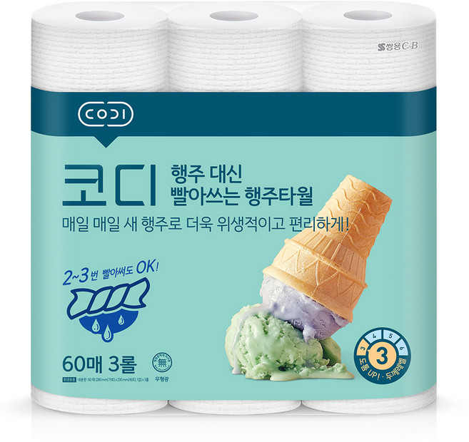 코디 행주 대신 빨아쓰는 천연펄프 행주타월, 60매, 3개