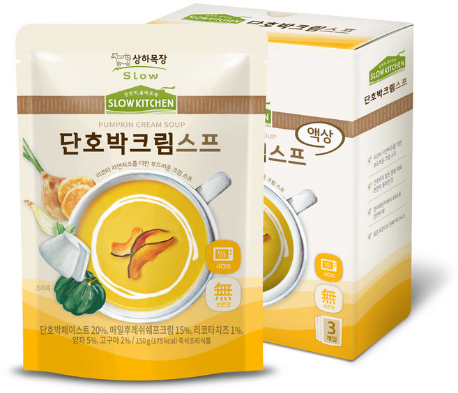 상하목장 슬로우키친 단호박크림스프, 3개, 150g