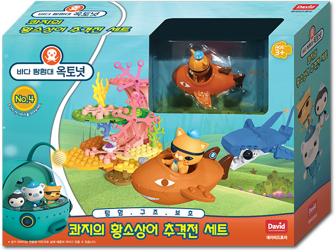 OCTONAUTS 呱唧的黃牛鯊追逐戰公仔玩具套組, 1個