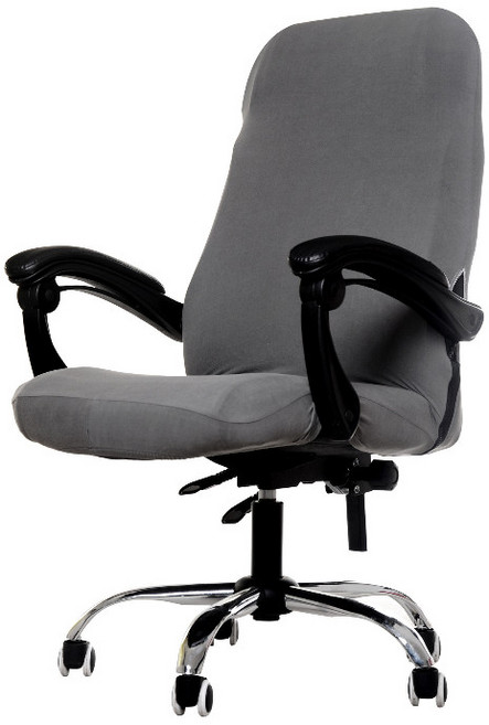 그뤠잇 지퍼형 사무실 의자커버, 그레이, 1개