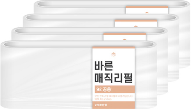 바른 매직리필 연속비닐 매직캔220호환, 9L, 4개