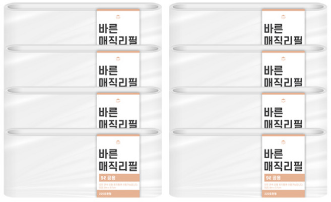 바른 매직리필 연속비닐 매직캔220호환, 9L, 8개