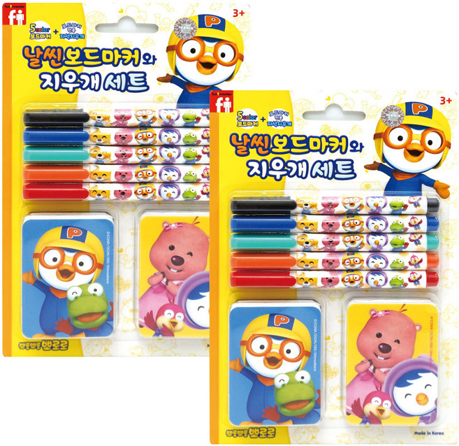 뽀로로 날씬 보드마커와 지우개세트, 혼합색상, 2세트
