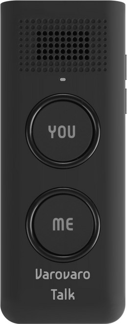 케이앤에이서우 바로바로톡 음성번역 통역기, PA-50(블랙)