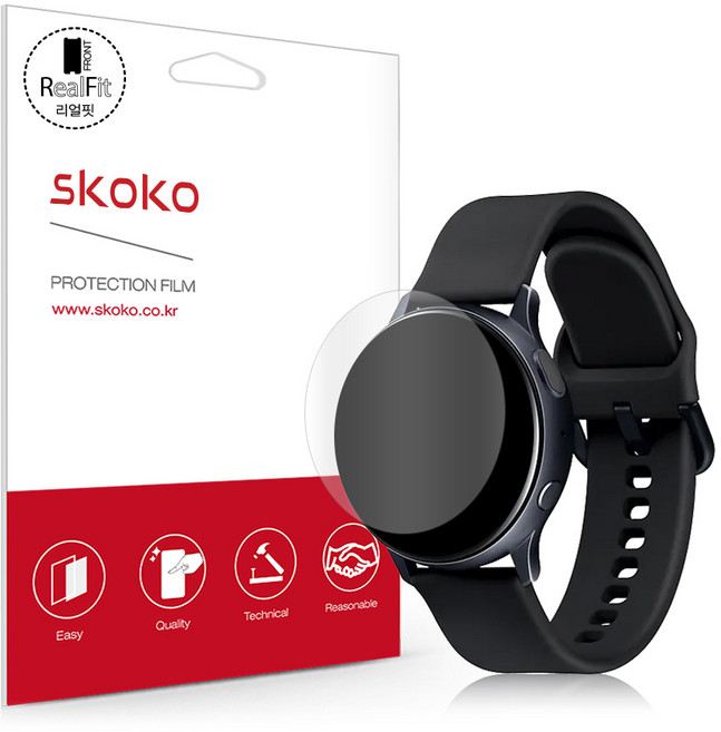 스코코 갤럭시워치 액티브2 40mm 리얼핏 액정보호필름 2p, 1세트