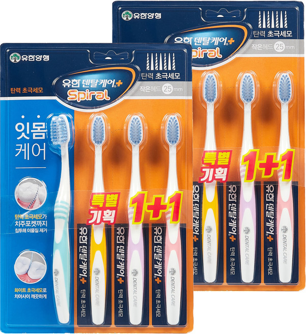 유한덴탈케어 탄력초극세모 칫솔, 4개입, 2개