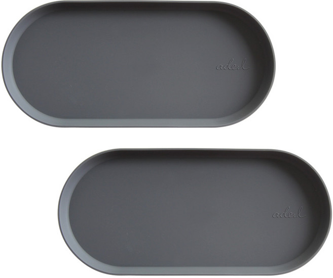 에이드엘 일립스 실리콘 트레이, 다크그레이, 2개