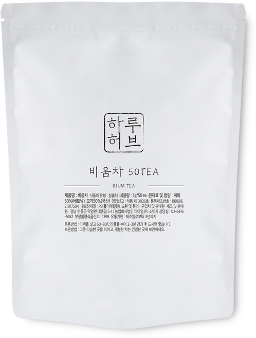 하루허브 비움차 대용량, 1g, 50개입, 1개