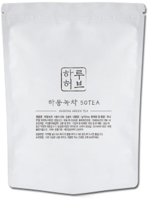 하루허브 하동녹차 대용량, 1g, 50개입, 1개