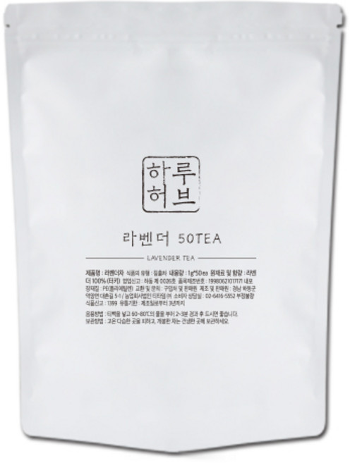 하루허브 라벤더차 대용량, 1g, 50개입, 1개