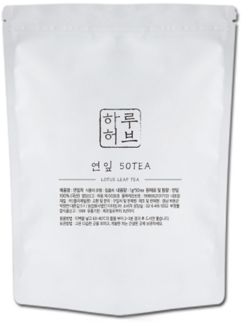 하루허브 연잎차 대용량, 1g, 50개입, 1개