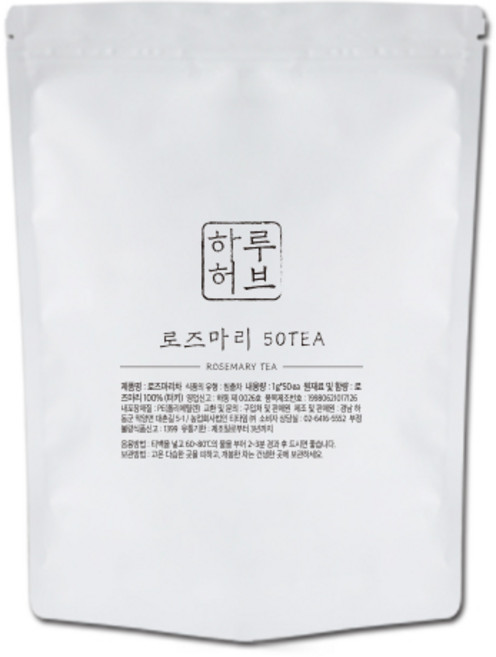 迷迭香茶茶包, 1g, 50包, 1袋