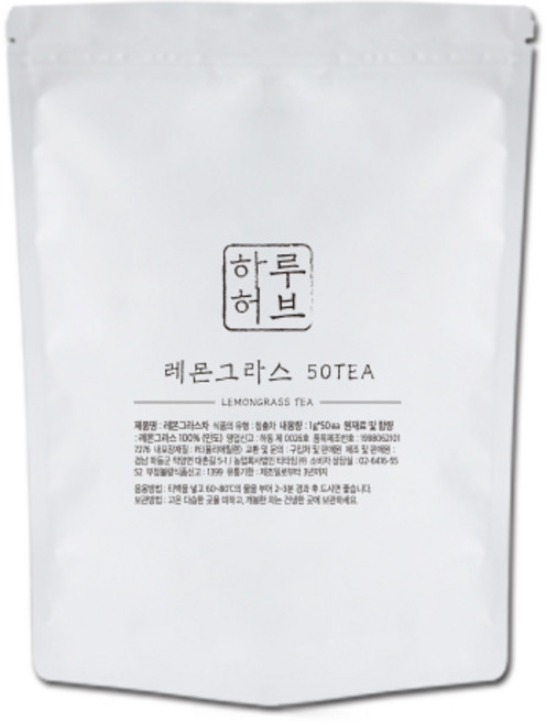 하루허브 레몬그라스차 티백, 1g, 50개입, 1개