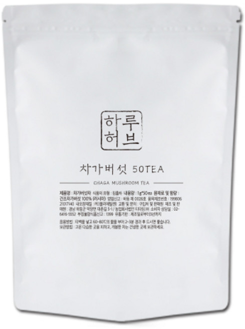 하루허브 차가버섯차 대용량, 1g, 50개입, 1개