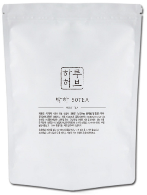 하루허브 박하차 대용량, 1g, 50개입, 1개