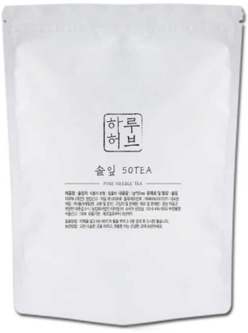하루허브 솔잎차 대용량, 1g, 50개입, 1개
