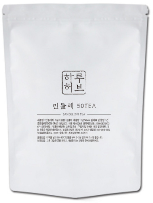 하루허브 민들레차 대용량, 1g, 50개입, 1개