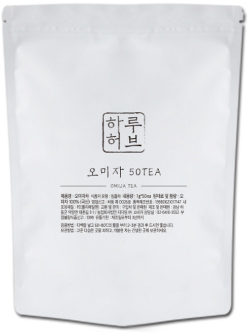 하루허브 오미자차 대용량, 1g, 50개입, 1개