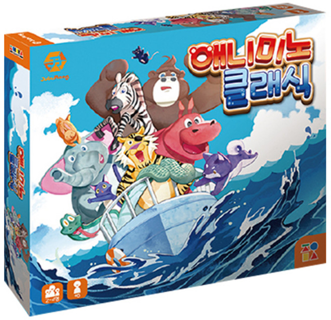 조이매스 애니미노 클래식 보드게임, 혼합색상