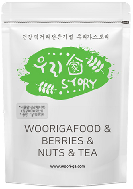 우리가스토리 전통 한방 생강차 티백, 1g, 120개입, 1개