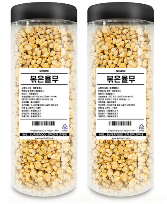 고미네 볶은 율무 BIG, 300g, 2개