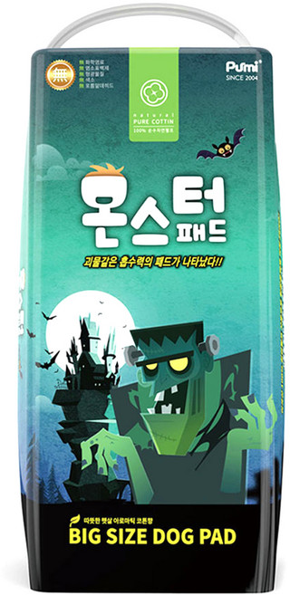 Purmi Super Monster 狗狗尿布墊, 50個裝, 1個