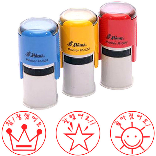 Shiny 선생님용 칭찬스탬프 3종세트 R-524 케이스 랜덤 발송, 왕관, 별, 해, 적색